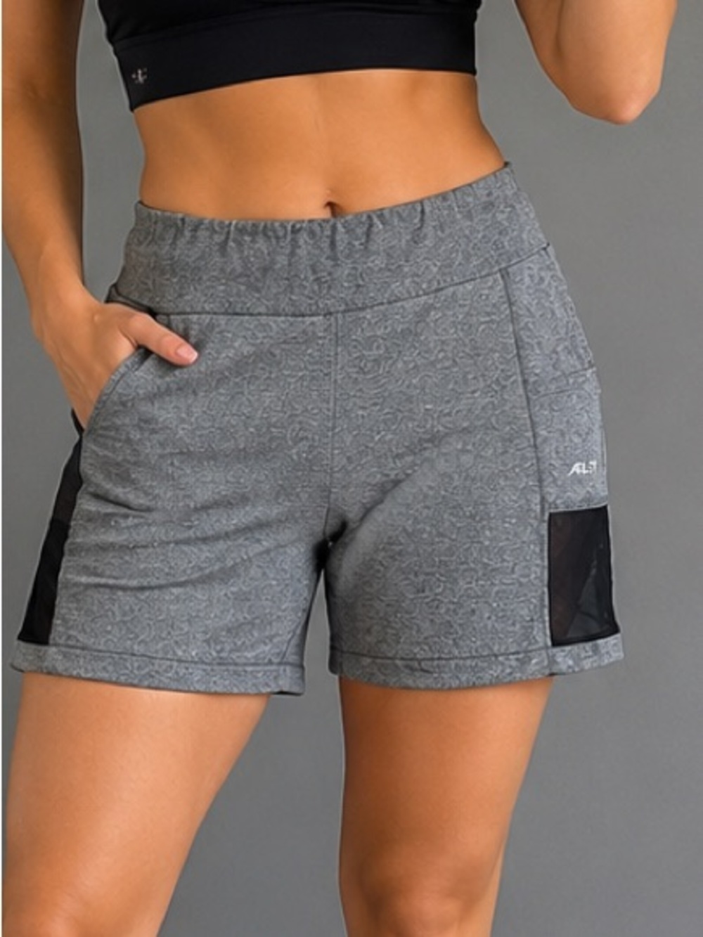 Altiva Gray Athletic Shorts | Mesh Side Panels | Women’s Size S (Approx.)